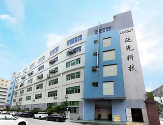 Luxsun lighting Co.,Ltd 회사 소개
