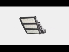 주도하는 경기장 조명