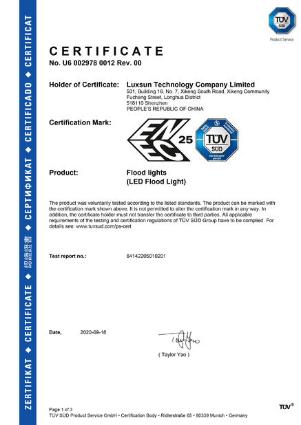 중국 Luxsun lighting Co.,Ltd 인증